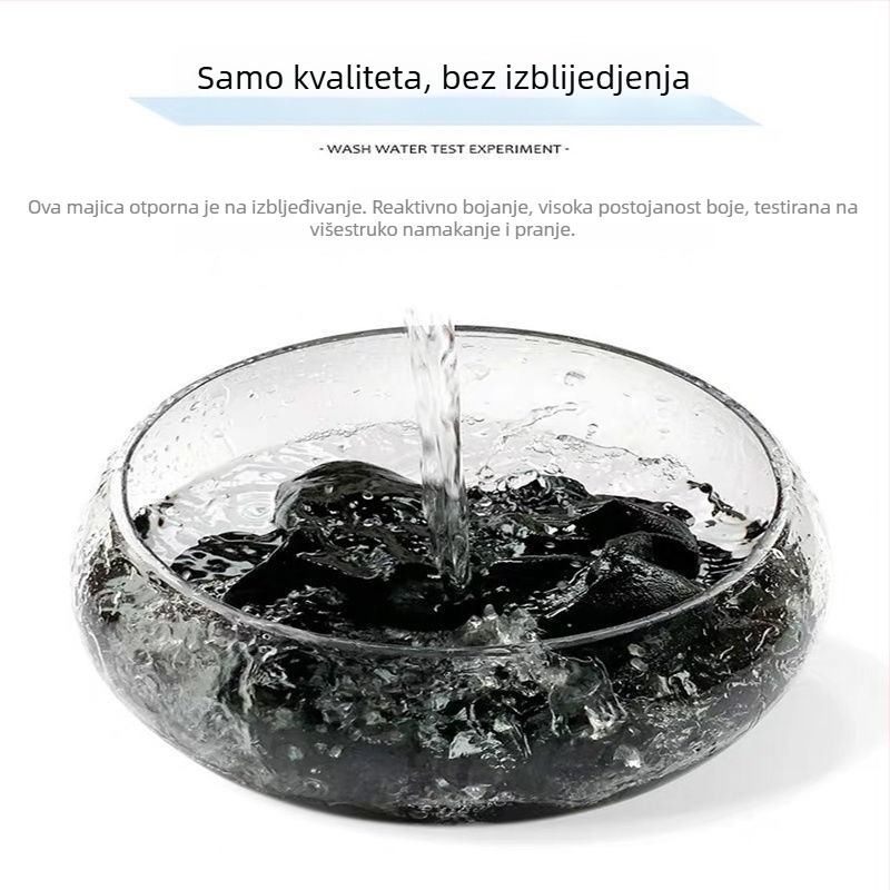 Muška kratkih rukava majica Milk Silk/Poliester, opuštena kroj, okrugli vrat, fleece podstava, reklamni otisak, ljeto