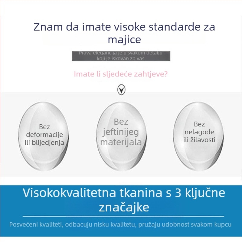 Muška kratkih rukava majica Milk Silk/Poliester, opuštena kroj, okrugli vrat, fleece podstava, reklamni otisak, ljeto