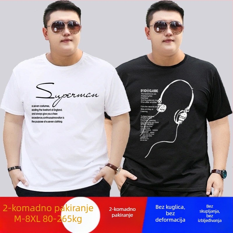 Muška kratkih rukava majica Milk Silk/Poliester, opuštena kroj, okrugli vrat, fleece podstava, reklamni otisak, ljeto