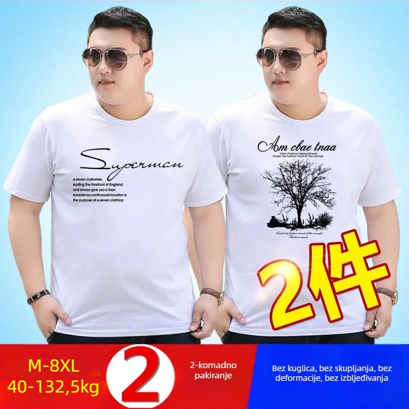 Muška kratkih rukava majica Milk Silk/Poliester, opuštena kroj, okrugli vrat, fleece podstava, reklamni otisak, ljeto