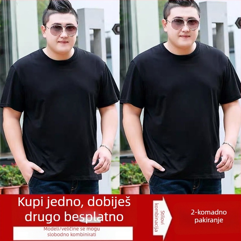 Muška kratkih rukava majica Milk Silk/Poliester, opuštena kroj, okrugli vrat, fleece podstava, reklamni otisak, ljeto