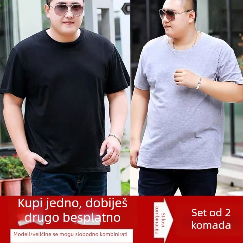 Muška kratkih rukava majica Milk Silk/Poliester, opuštena kroj, okrugli vrat, fleece podstava, reklamni otisak, ljeto