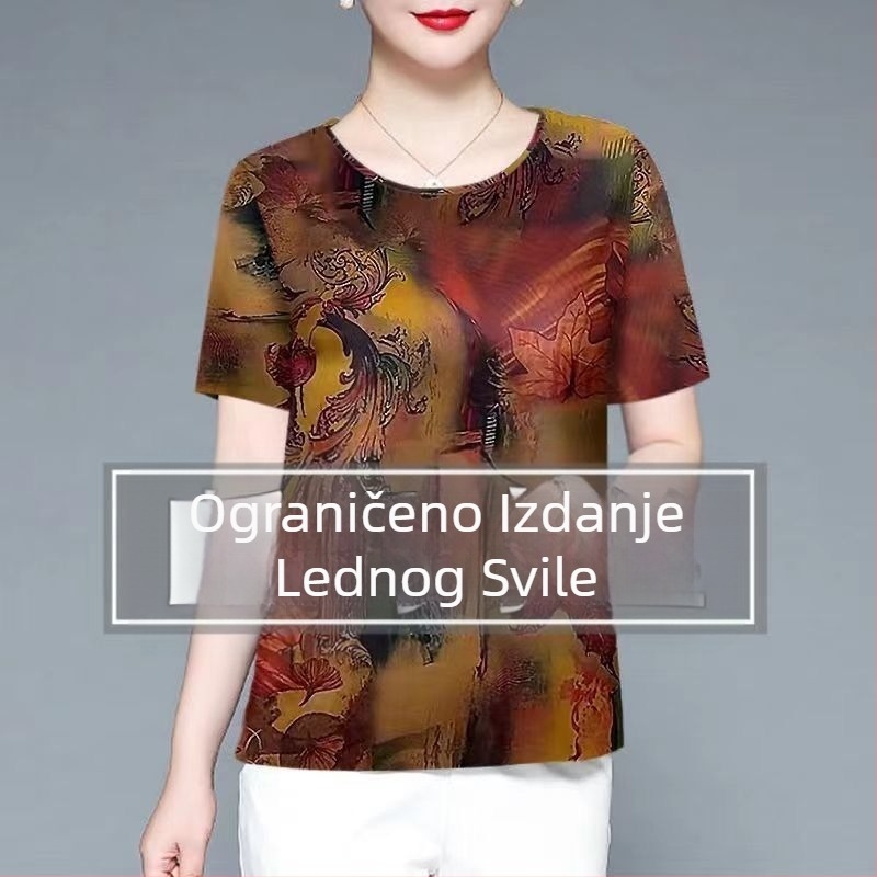 Ženski Ice Silk Top s kratkim rukavima, kružni vrat – tan pulover, casual stil, za žene srednje i starije dobi; Materijal: Ice Silk; Spandex 80–90%; Poliester