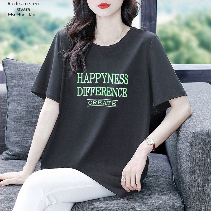 Kapok Forest otisnuti T-shirt od pamuka i poliestera s V-izrezom, kratki rukavi, opuštena silueta, kratka duljina, proljeće 2023