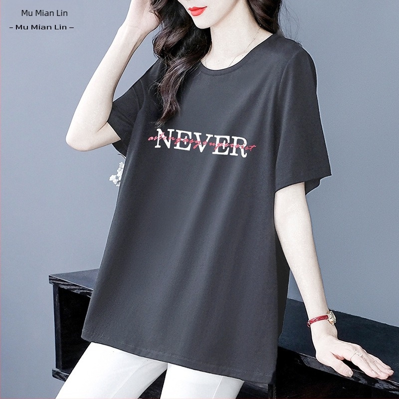 Kapok Forest otisnuti T-shirt od pamuka i poliestera s V-izrezom, kratki rukavi, opuštena silueta, kratka duljina, proljeće 2023