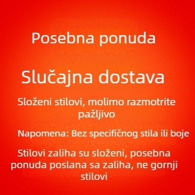 2025 zimska muška dugačka T majica s kariranim uzorkom i flis podstavom, izgled dvodijelnog kompleta