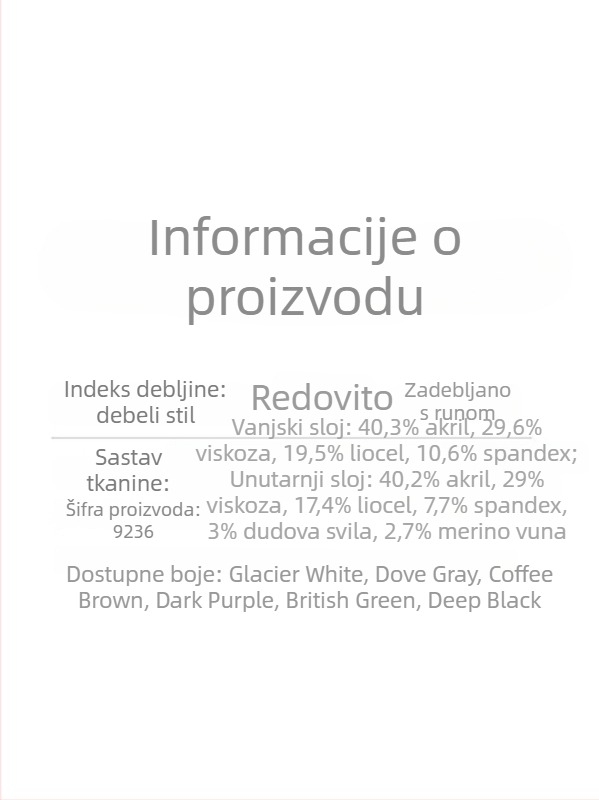 Paisenlong muška osnovna majica za jesen-zimu, 280 g, Derong velvet, polu-visoki ovratnik, topla, slim fit