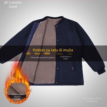 Muška debela pamučna jakna s podstavljena od jagnjeće vune, širok kroj, zimska jakna za muškarce srednje i starije dobi