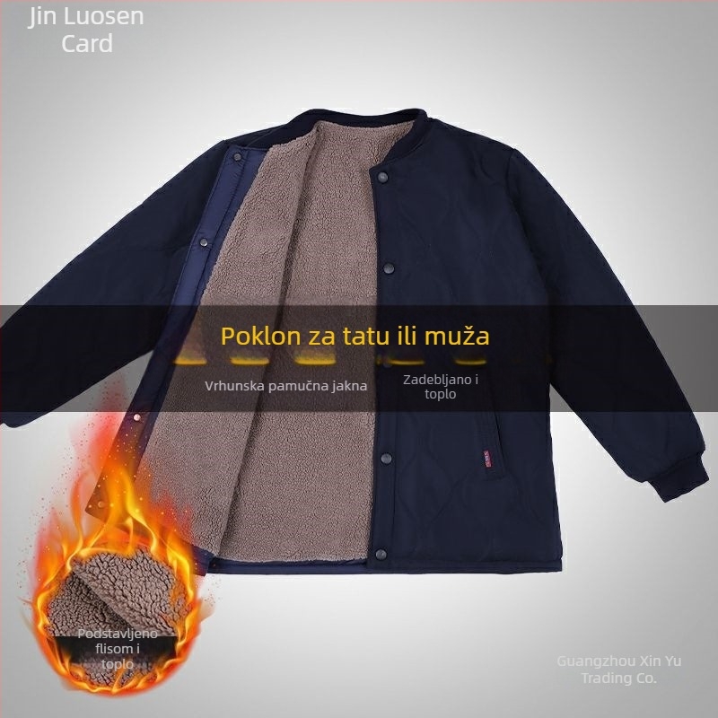 Muška debela pamučna jakna s podstavljena od jagnjeće vune, širok kroj, zimska jakna za muškarce srednje i starije dobi