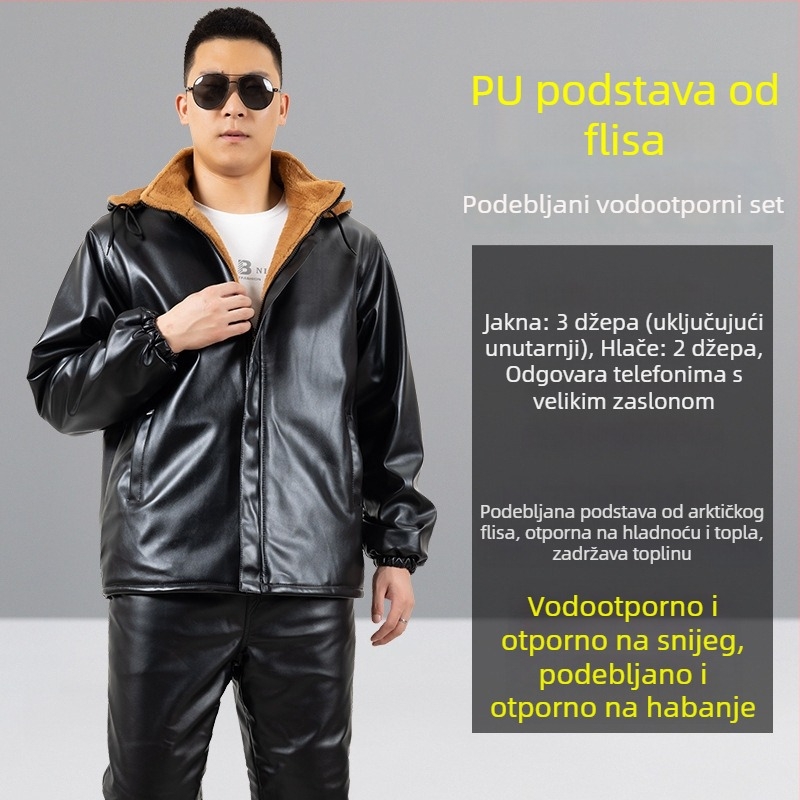Muški komplet kožna jakna i hlače s flekse podstavom, debeli kroj, s odvojivom kapom; vodootporan, slobodan kroj za zimu.