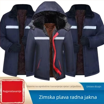 Zimska muška radna jakna s debelim punjenjem od poliestera, reflektirajuće trake, otisnut natpis, topla i zaštitna za zimu, radno odijelo za servis automobila