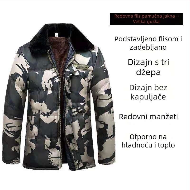 Zimska debela jakna s punjenjem od poliestera, kamuflažni uzorak, bez kapuljače, slobodan kroj, plus size, svakodnevna vanjska radna jakna