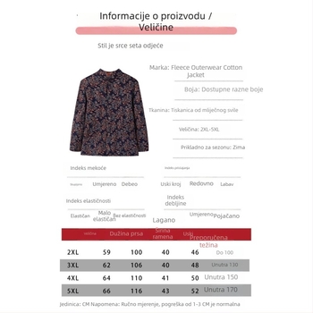 Ženski kaput srednje duljine s pamučnim punjenjem, debela podstava, stojeći ovratnik, tkanina od Tencel–poliestera, udoban kroj.