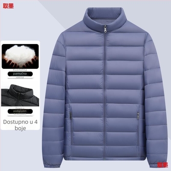 Muška lagana jakna s fleece podstavnim ovratnikom, kratka, oversize, casual, topla, s pamučnim punjenjem