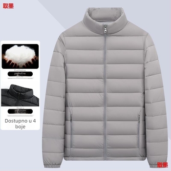 Muška lagana jakna s fleece podstavnim ovratnikom, kratka, oversize, casual, topla, s pamučnim punjenjem