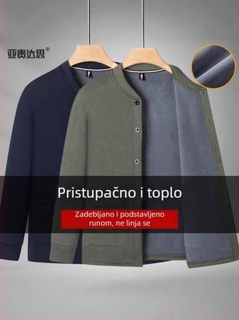 Derong kardigan s flis podstavom, muški debeli zimski kardigan s dugim rukavima