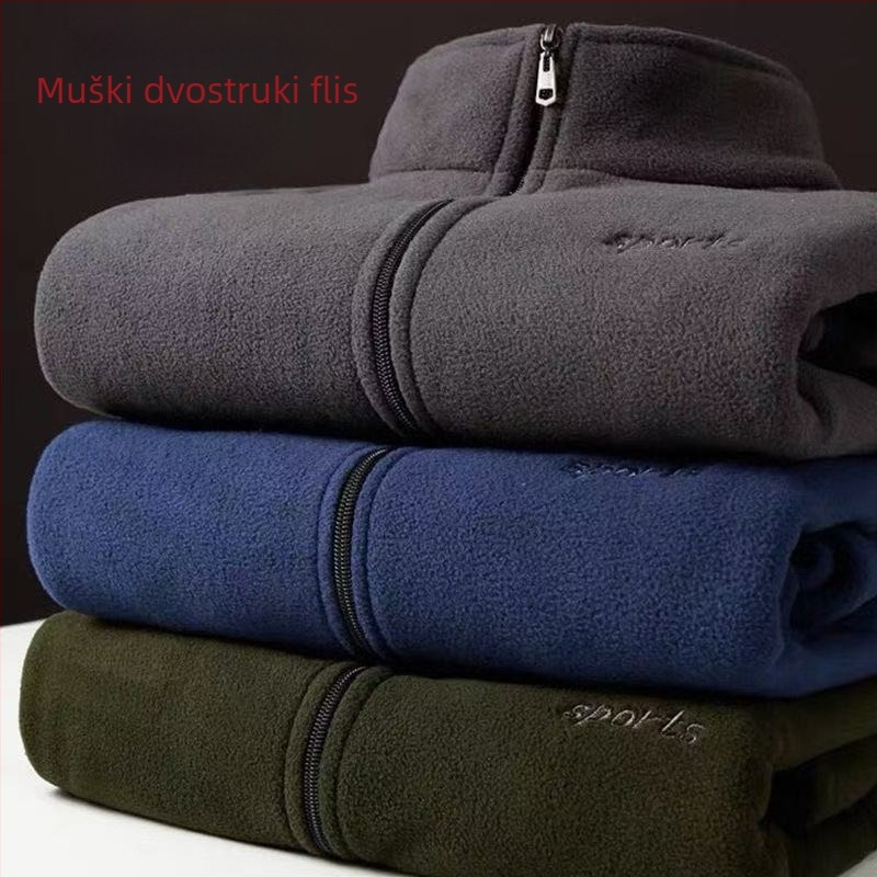 Muška fleece jakna sa zipom, slobodan kroj, jednostavna boja, poliester