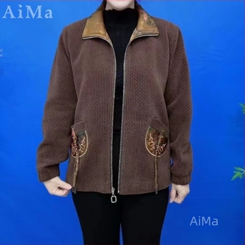 Kaput u zapadnom stilu, ovratnik tip sakoi, zatvaranje na zip, standardni kroj, dugi rukavi