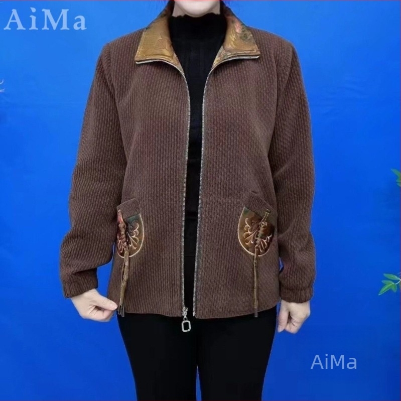 Kaput u zapadnom stilu, ovratnik tip sakoi, zatvaranje na zip, standardni kroj, dugi rukavi