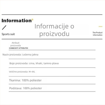 Muška jakna sa stojećim ovratnikom, otporna na vjetar, jednofarbna, zimska vanjska odjeća za posao i slobodno vrijeme