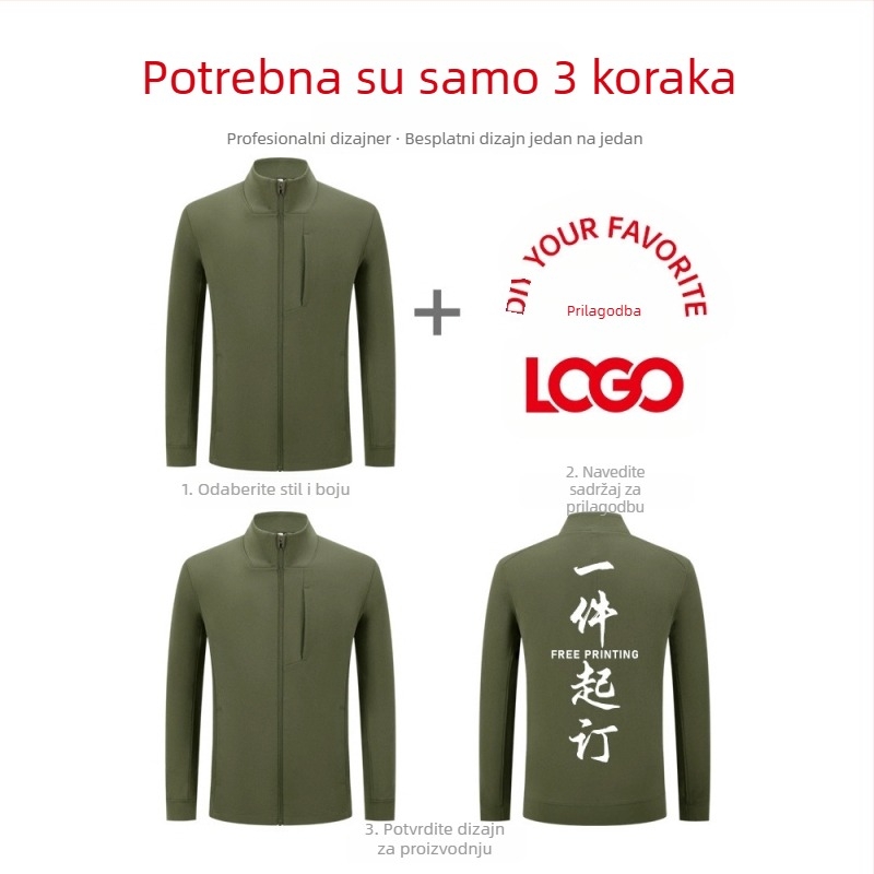 Lagano luksuzna muška jakna s stojećim ovratnikom i zipom, casual-business jakna s višestrukim džepovima, funkcionalna sportska odjeća s mogućnošću prilagođavanja logotipa