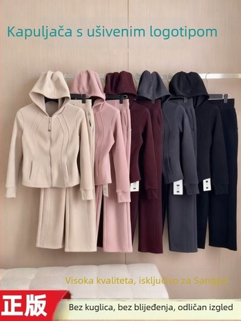 Ženska jakna - Slim fit, dvodijelni set, fleece podstava, debela, ovratnik s reverom i kopčanjem šnurkama, zima 2025