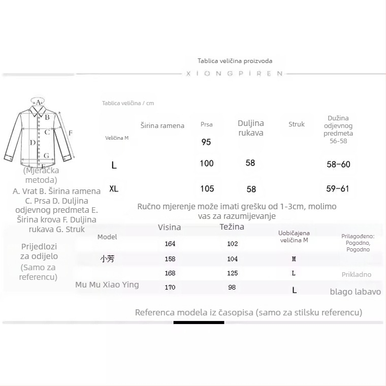 Ženski kardigan s polo ovratnikom, dugi rukavi, udoban kroj, vunena mješavina 50–70% i poliester <30%