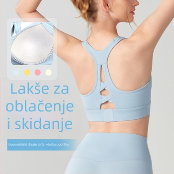 Ženski sportski grudnjak s fiksiranim košaricama, visoka potpora, I-back dizajn, materijal nylon-elastan