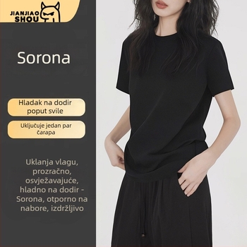 Ženski pamukasti T-shirt s kratkim rukavima, udoban kroj, okrugli izrez, srednje duljine