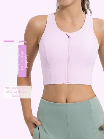 Sportski grudnjak s prednjim zatvaračem, pune šalice, tanki oblikovani košarica, fiksne dvostruke naramenice, dizajn umetka, glavni materijal: najlon mješavina 80%, podstava 20% spandex