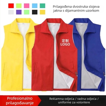 Vesta s dijamantnim uzorkom, zatvarač, opušten kroj, 100% poliester