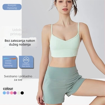 Nova yoga sportska grudnjak s tankim trakama, bezšiven, pun kupa, čvrste halter trake, dizajn s umetkom, glavna tkanina 75% najlon, 25% spandeks; podstava: 25% spandeks.