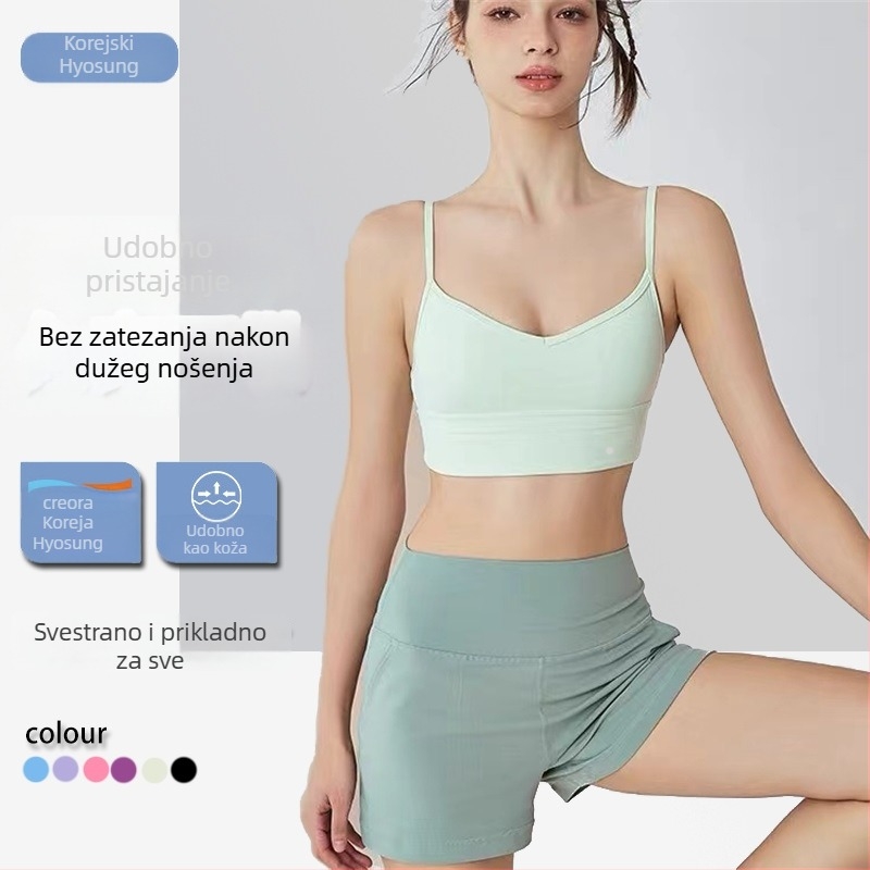 Nova yoga sportska grudnjak s tankim trakama, bezšiven, pun kupa, čvrste halter trake, dizajn s umetkom, glavna tkanina 75% najlon, 25% spandeks; podstava: 25% spandeks.