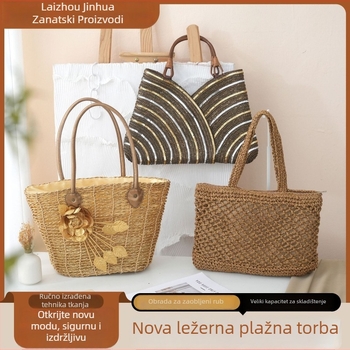 Torba od slame, pletena - gradski minimalistički stil, zatvaranje šnuralom, poliester podstava, uspravni pravokutni oblik