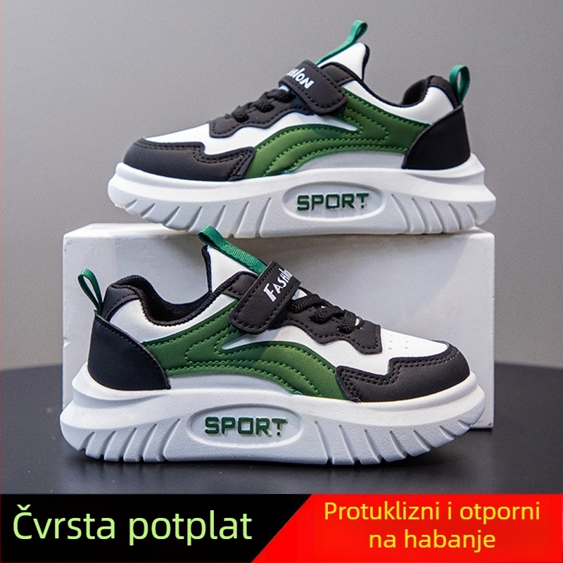 Dječje tenisice za djevojčice s niskim gornjim dijelom, Velcro zatvarač, PU gornji dio, gumeni potplat, vodootporne, protuklizne, tekstilna uložak