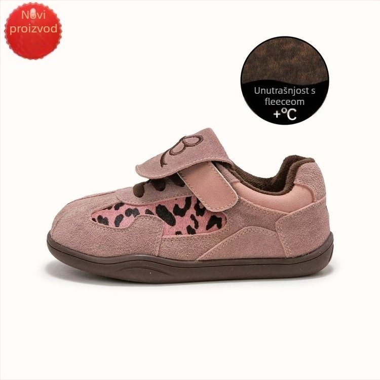 Dječje tenisice za trčanje s Velcro zatvaranjem, debela potplat, gumena potplat, zima