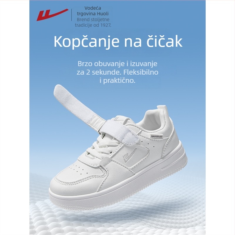 Warrior dječje bijele tenisice, korejskog stila, lagane, mrežasta unutrašnjost