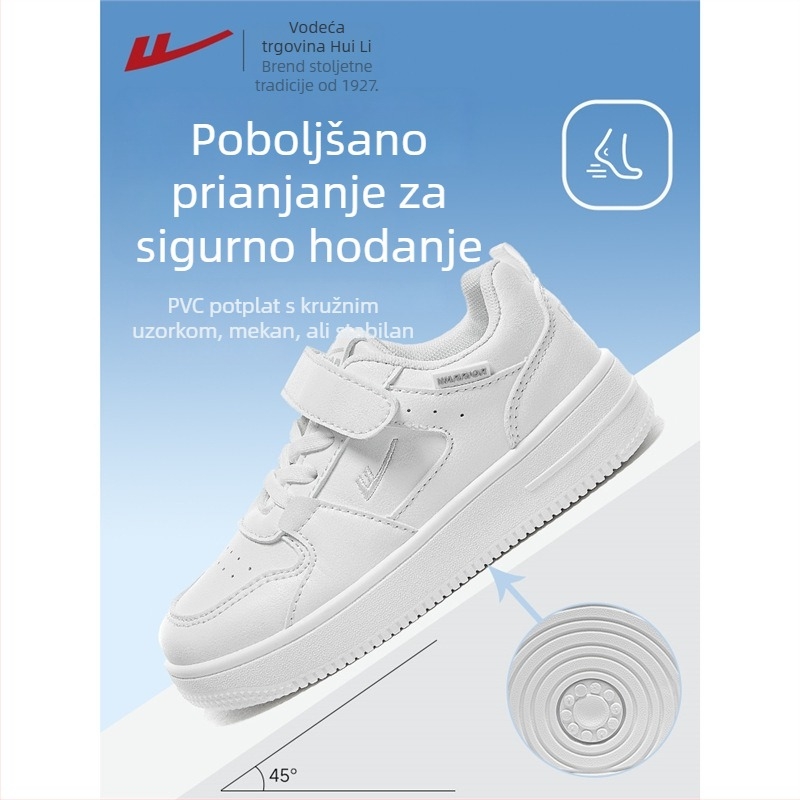 Warrior dječje bijele tenisice, korejskog stila, lagane, mrežasta unutrašnjost