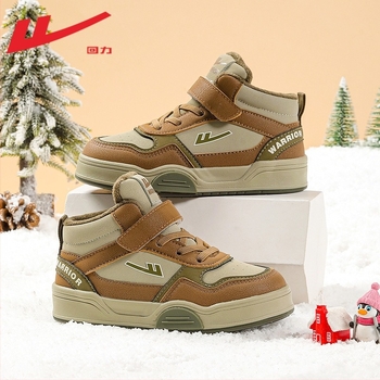 Dječje sportske tenisice za dječake s fleece podstavom, visokim gornjim dijelom, Velcro kopčom, gumom protiv klizanja, pogodne za zimu, jesen i proljeće