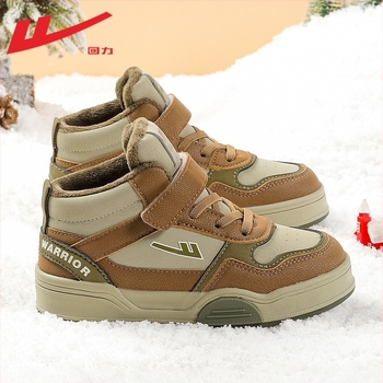 Dječje sportske tenisice za dječake s fleece podstavom, visokim gornjim dijelom, Velcro kopčom, gumom protiv klizanja, pogodne za zimu, jesen i proljeće