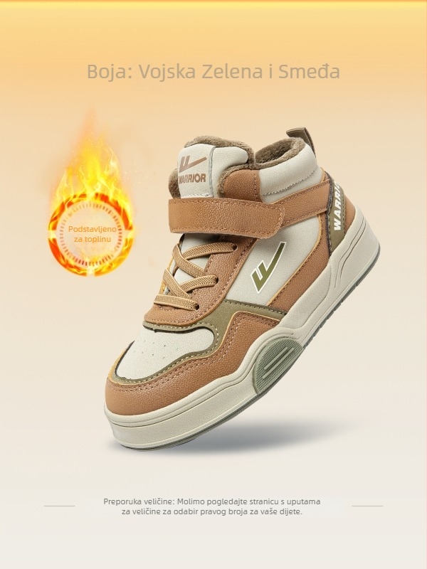 Dječje sportske tenisice za dječake s fleece podstavom, visokim gornjim dijelom, Velcro kopčom, gumom protiv klizanja, pogodne za zimu, jesen i proljeće