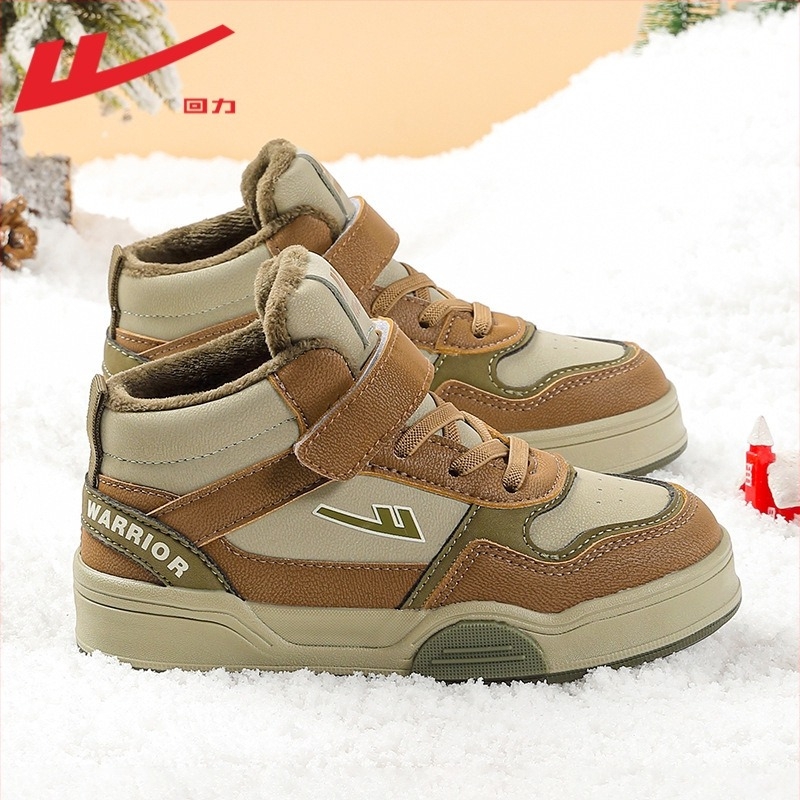 Dječje sportske tenisice za dječake s fleece podstavom, visokim gornjim dijelom, Velcro kopčom, gumom protiv klizanja, pogodne za zimu, jesen i proljeće