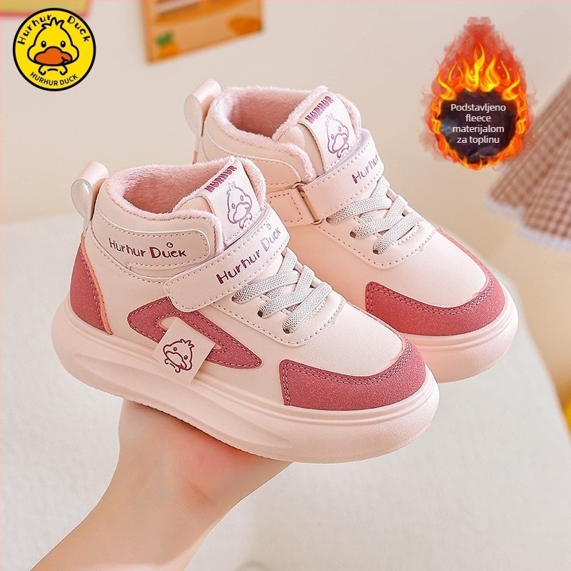 Dječje zimske visoke tenisice, gornji dio od umjetne kože, Velcro zatvarač, debeli PVC đon, zadržavaju toplinu, za djecu 1–12 godina, unisex