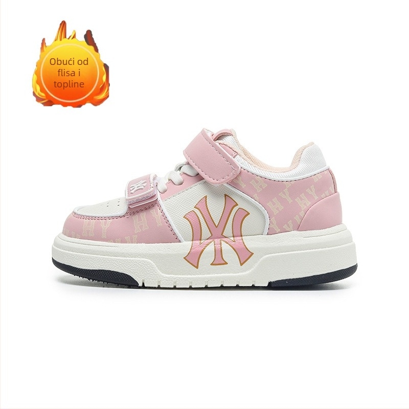 Dječje tenisice s debelom potplatom, Velcro zatvaranje, gornji dio od mikrovlakna, EVA đon, niski kroj, jednobojne, protuklizne