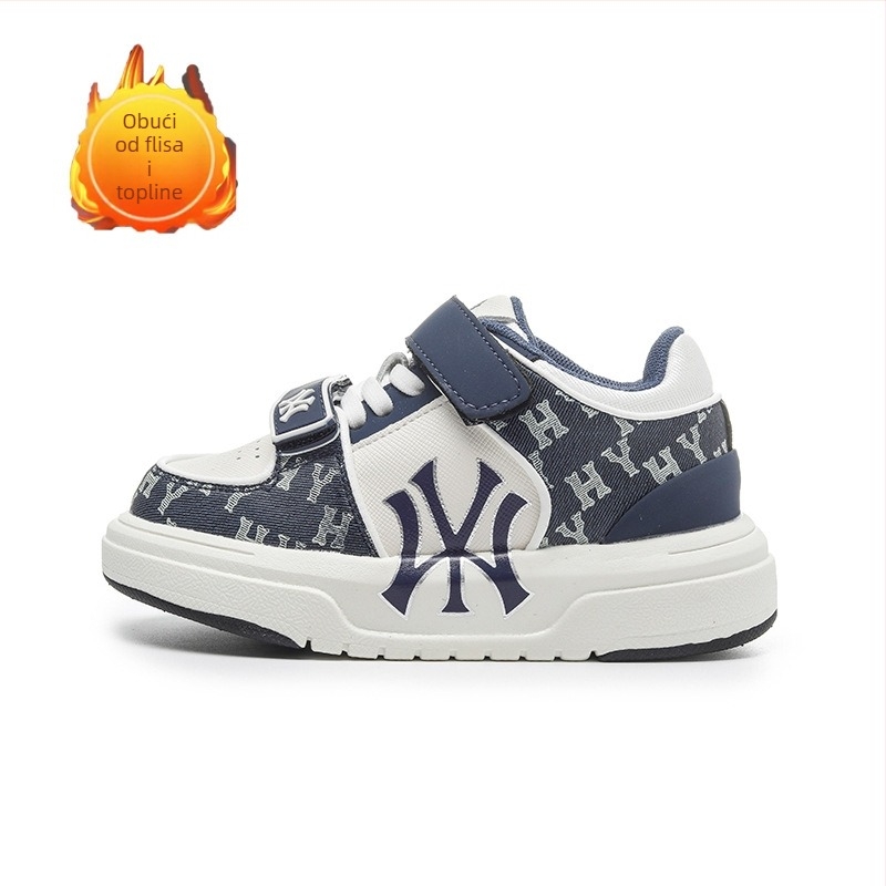 Dječje tenisice s debelom potplatom, Velcro zatvaranje, gornji dio od mikrovlakna, EVA đon, niski kroj, jednobojne, protuklizne