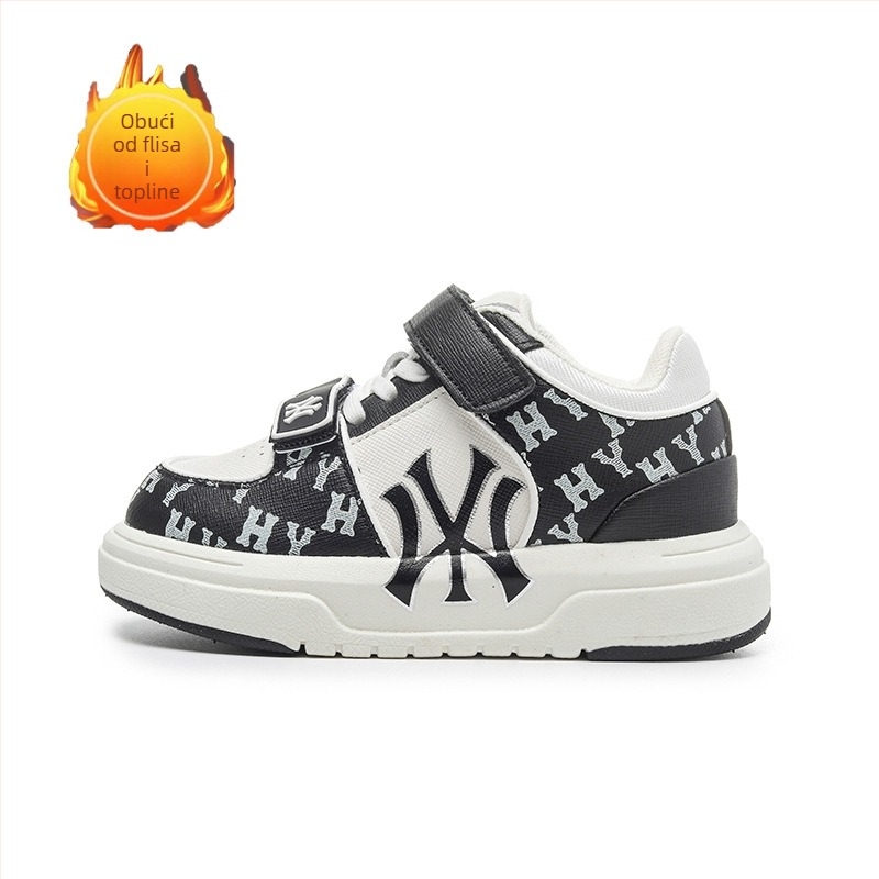 Dječje tenisice s debelom potplatom, Velcro zatvaranje, gornji dio od mikrovlakna, EVA đon, niski kroj, jednobojne, protuklizne