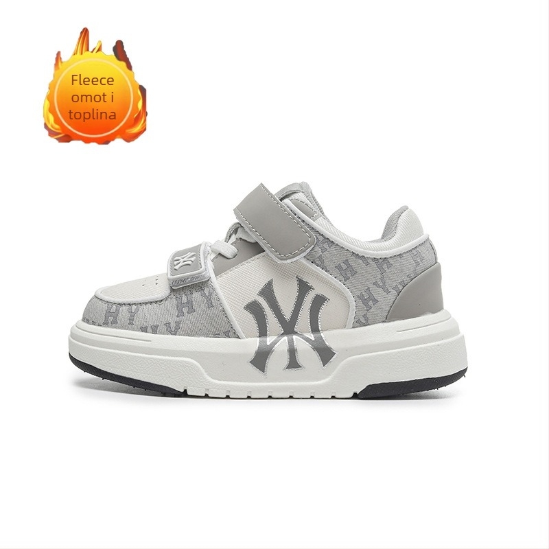 Dječje tenisice s debelom potplatom, Velcro zatvaranje, gornji dio od mikrovlakna, EVA đon, niski kroj, jednobojne, protuklizne