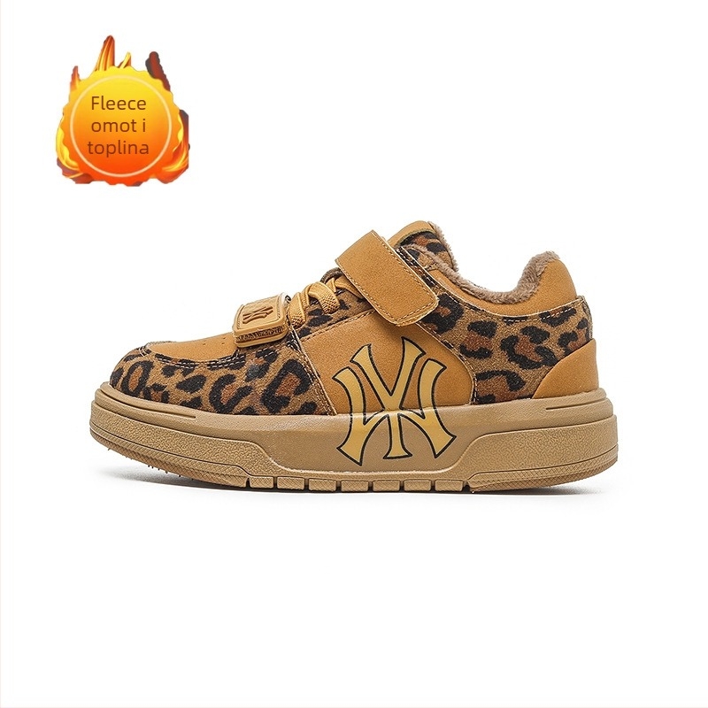 Dječje tenisice s debelom potplatom, Velcro zatvaranje, gornji dio od mikrovlakna, EVA đon, niski kroj, jednobojne, protuklizne