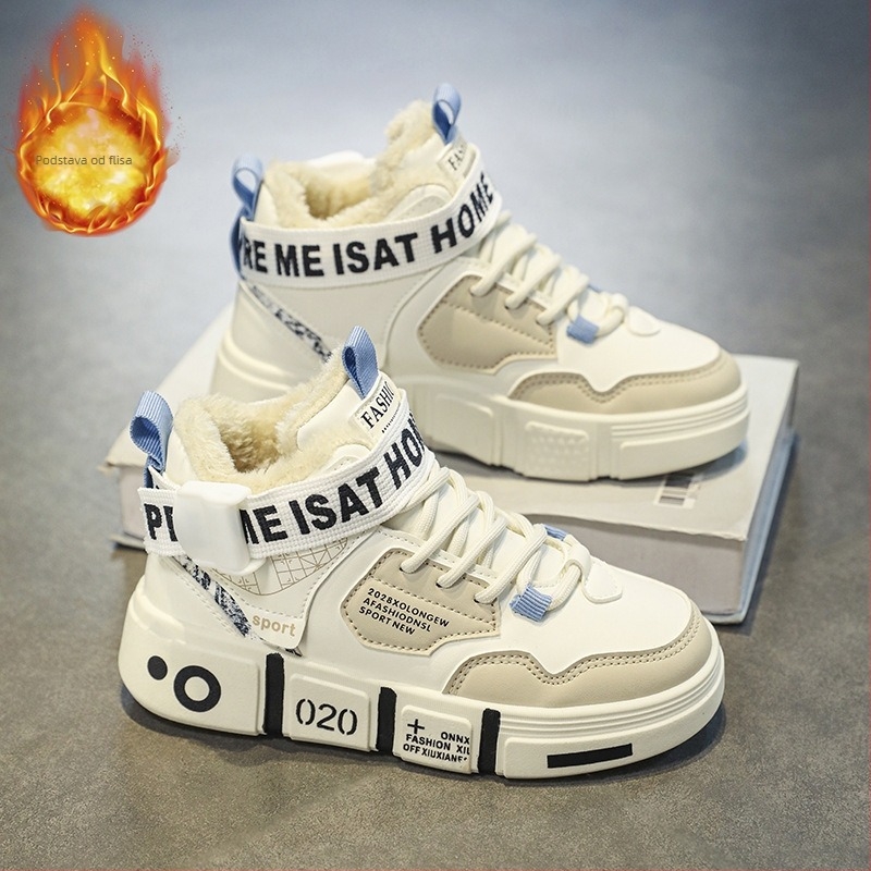 Muške visokoklopne tenisice s umjetnom kožom, mekana potplata, protuklizni potplat, jesen, za djecu 7–16 godina