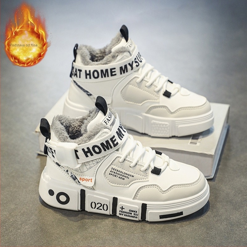 Muške visokoklopne tenisice s umjetnom kožom, mekana potplata, protuklizni potplat, jesen, za djecu 7–16 godina